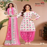 Patidar Batik Special Vol-15 Wholesale Cotton Printed Dress Material