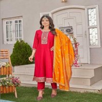 Aanchi Jasmit Wholesale 3 Piece Set Flair Concept Salwar Suits