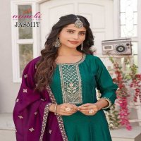 Aanchi Jasmit Wholesale 3 Piece Set Flair Concept Salwar Suits