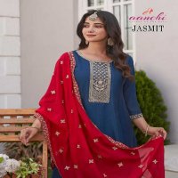Aanchi Jasmit Wholesale 3 Piece Set Flair Concept Salwar Suits