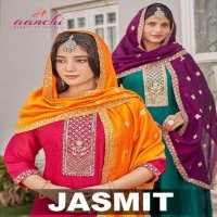 Aanchi Jasmit Wholesale 3 Piece Set Flair Concept Salwar Suits