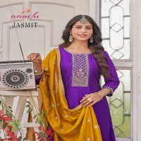 Aanchi Jasmit Wholesale 3 Piece Set Flair Concept Salwar Suits