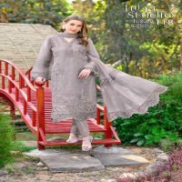 Hiba Studio LPC-118 Wholesale Luxury Pret Formal Wear Collection
