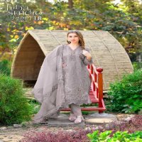 Hiba Studio LPC-118 Wholesale Luxury Pret Formal Wear Collection