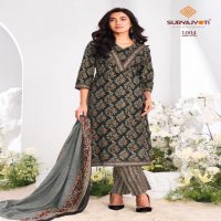 ajrak vol 1 by suryajyoti cotton readymade big size modern salwar kameez