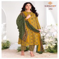 ajrak vol 1 by suryajyoti cotton readymade big size modern salwar kameez