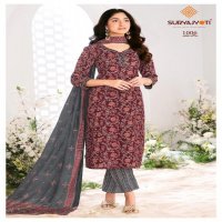 ajrak vol 1 by suryajyoti cotton readymade big size modern salwar kameez
