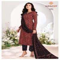 ajrak vol 1 by suryajyoti cotton readymade big size modern salwar kameez