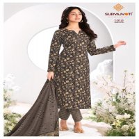 ajrak vol 1 by suryajyoti cotton readymade big size modern salwar kameez