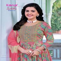 KAVYA JYOTIKA VOL 15 UMBRELLA CUT FOIL PRINT READYMADE SALWAR SUIT