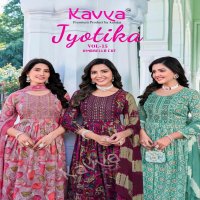 KAVYA JYOTIKA VOL 15 UMBRELLA CUT FOIL PRINT READYMADE SALWAR SUIT