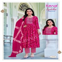 KAVYA JYOTIKA VOL 15 UMBRELLA CUT FOIL PRINT READYMADE SALWAR SUIT