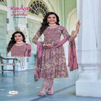KAVYA JYOTIKA VOL 15 UMBRELLA CUT FOIL PRINT READYMADE SALWAR SUIT