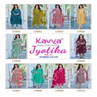 KAVYA JYOTIKA VOL 15 UMBRELLA CUT FOIL PRINT READYMADE SALWAR SUIT