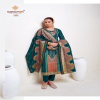pallavi advance vol 2 by suryajyoti jam satin pretty look unstitch suits
