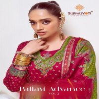 pallavi advance vol 2 by suryajyoti jam satin pretty look unstitch suits