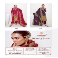 pallavi advance vol 2 by suryajyoti jam satin pretty look unstitch suits