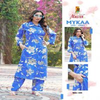 master mykaa chanderi roman print stylish look full stitch co-ord set