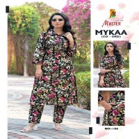 master mykaa chanderi roman print stylish look full stitch co-ord set