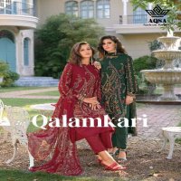 aqsa fashion qalamkari popular design viscose rayon dress material