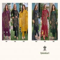 aqsa fashion qalamkari popular design viscose rayon dress material