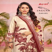 Bipson Jaguar D.no 3051 Wholesale Roman Silk With Ethnic Handwork Dress Material