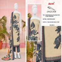 Bipson Jaguar D.no 3051 Wholesale Roman Silk With Ethnic Handwork Dress Material