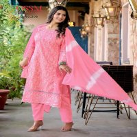 OSSM SUMMER STYLE VOL 2 READYMADE CLASSY LOOK COTTON FANCY SALWAR KAMEEZ