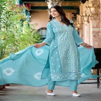 OSSM SUMMER STYLE VOL 2 READYMADE CLASSY LOOK COTTON FANCY SALWAR KAMEEZ