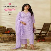 Rangoon Malti Wholesale Pure Cotton Chiffly Work Readymade 3 Piece Suits
