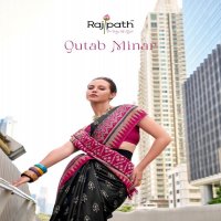 qutab minar by rajpath soft silk womens indian sarees