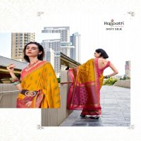 qutab minar by rajpath soft silk womens indian sarees