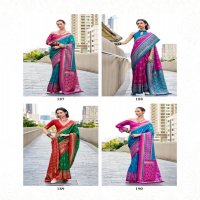 qutab minar by rajpath soft silk womens indian sarees