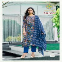 Passion Tree Nikhaar Vol-1 Wholesale Straight Kurti With Pant And Dupatta