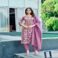 Passion Tree Nikhaar Vol-1 Wholesale Straight Kurti With Pant And Dupatta