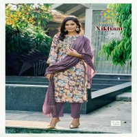 Passion Tree Nikhaar Vol-1 Wholesale Straight Kurti With Pant And Dupatta