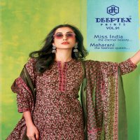 DEEPTEX PRINTS MISS INDIA VOL 91 SUMMER SPECIAL COTTON UNSTITCH SALWAR KAMEEZ COLLECTION