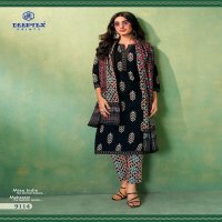 DEEPTEX PRINTS MISS INDIA VOL 91 SUMMER SPECIAL COTTON UNSTITCH SALWAR KAMEEZ COLLECTION