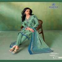 DEEPTEX PRINTS MISS INDIA VOL 91 SUMMER SPECIAL COTTON UNSTITCH SALWAR KAMEEZ COLLECTION