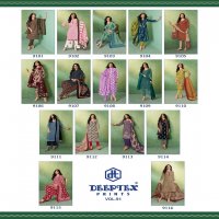 DEEPTEX PRINTS MISS INDIA VOL 91 SUMMER SPECIAL COTTON UNSTITCH SALWAR KAMEEZ COLLECTION