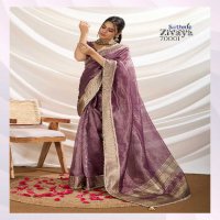 Sethnic Zivaya Wholesale Gold Infused Tissue Linen Party Wear Sarees