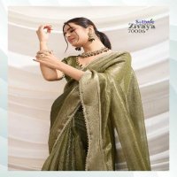Sethnic Zivaya Wholesale Gold Infused Tissue Linen Party Wear Sarees