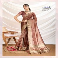 Sethnic Zivaya Wholesale Gold Infused Tissue Linen Party Wear Sarees