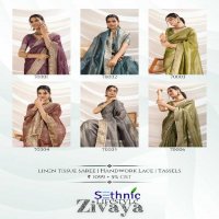 Sethnic Zivaya Wholesale Gold Infused Tissue Linen Party Wear Sarees