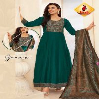 shruti suits sangini designer long dree and dupatta set
