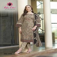 NAFISA COTTON MAHERA KARACHI SUITS VOL 9 FANCY PAKISTANI PRINTED UNSTITCH SUIT