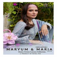 Kevalfab Maryum And Maria Vol-16 Wholesale Heavy Cotton Print Dress Material
