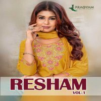 Pragyan Resham Vol-1 Wholesale Straight Cut Top With Bottom And Dupatta
