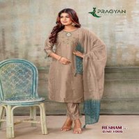 Pragyan Resham Vol-1 Wholesale Straight Cut Top With Bottom And Dupatta