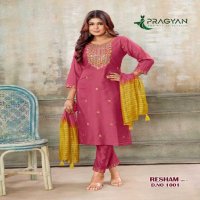 Pragyan Resham Vol-1 Wholesale Straight Cut Top With Bottom And Dupatta